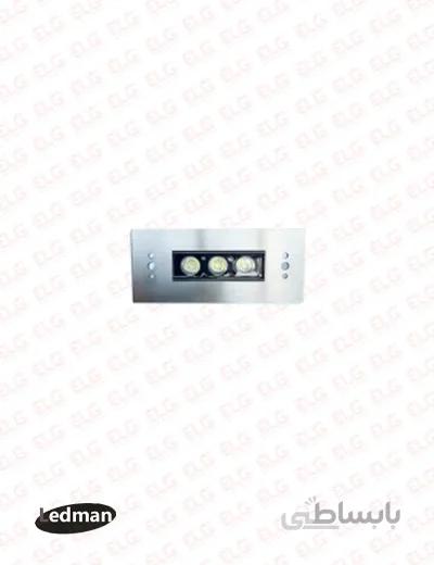 چراغ استخری توکار مستطیلی 3 وات 12 ولت لدمان