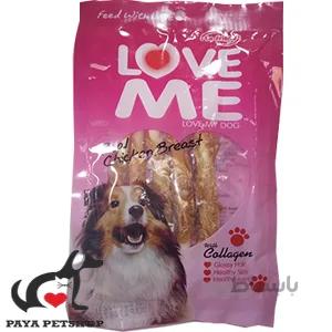 تشویقی سگ استیکی مرغ لاو می LOVE ME