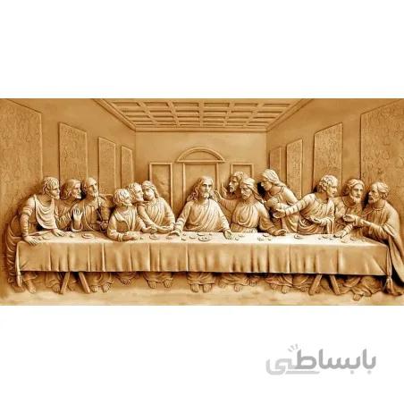 نخ و نقشه تابلو فرش تندیس کد 21