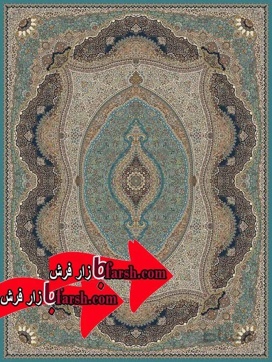 فرش نگین مشهد کد 1002 ابی