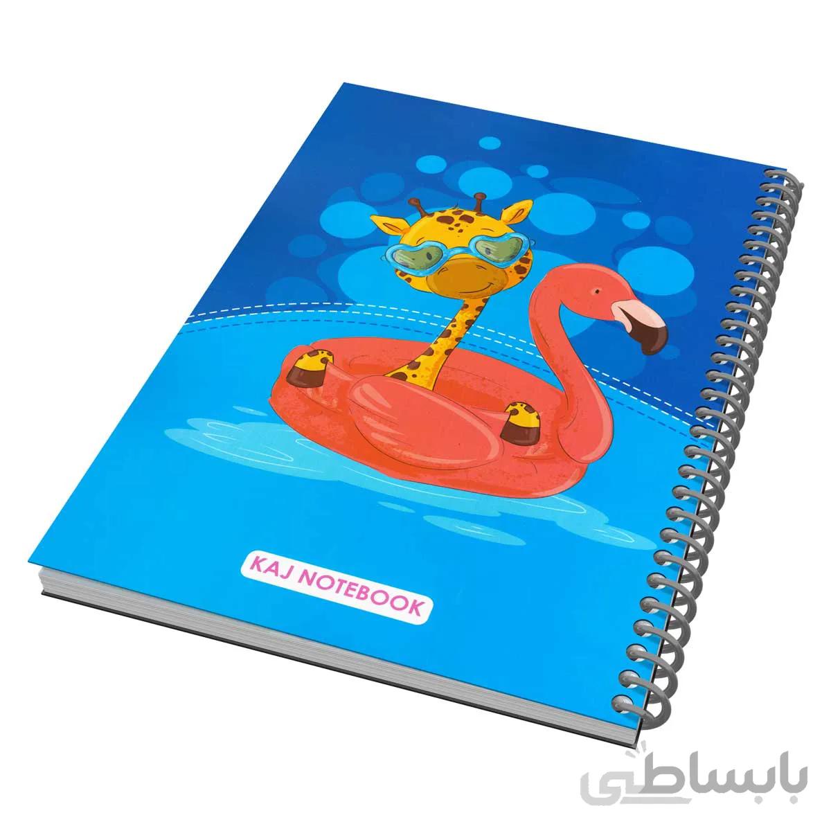 دفتر نقاشی ۵۰ برگ فانتزی کاج