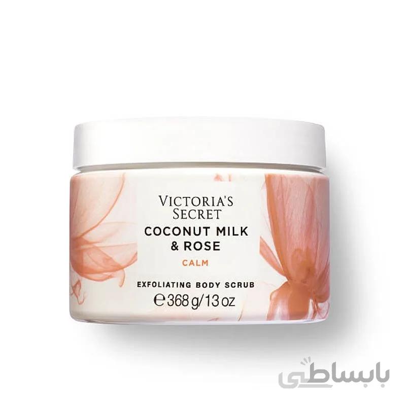 اسکراب بدن ویکتوریا سیکرت مدل Coconut Milk & Rose