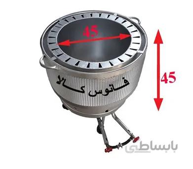 تنور گازی خانگی سایز ۴۵ در ۴۵