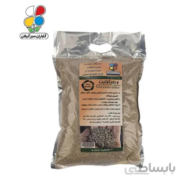 ورمیکولیت بسته 4 کيلوگرمي مدل GPS1