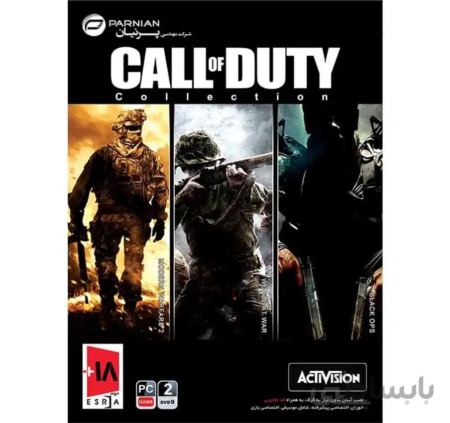 بازی Call Of Duty Collection