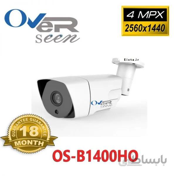 دوربین بالت 4 مگاپیکسل اورسین B1400HO