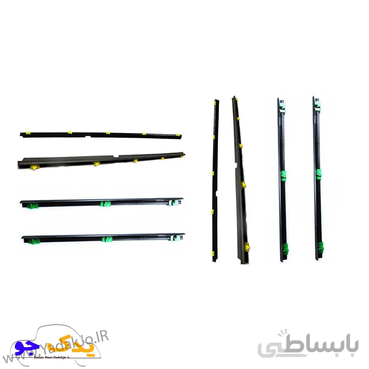 آبگیر شیشه بغل پراید ست کامل 8 عددی