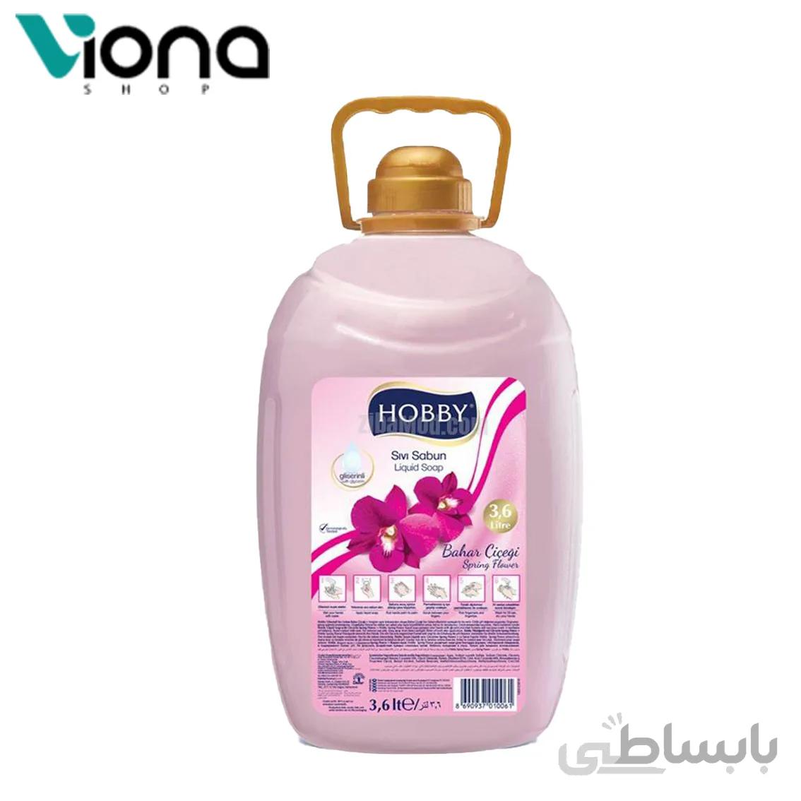 مایع دست شویی رمانتیک با رایحه گل بهاره هوبی3.6لیتری