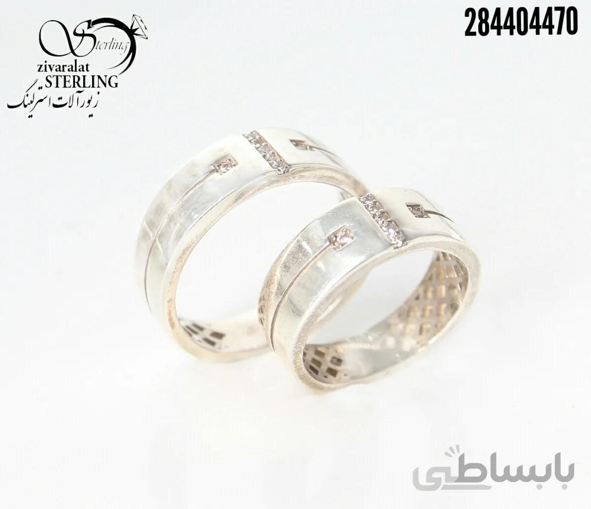 حلقه ست نقره طرح اسمیت
