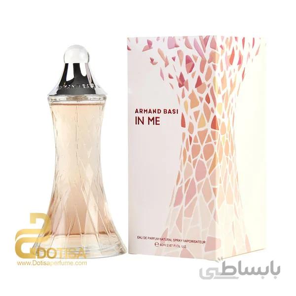 عطر ادکلن آرماند باسی این می – Armand Basi In Me