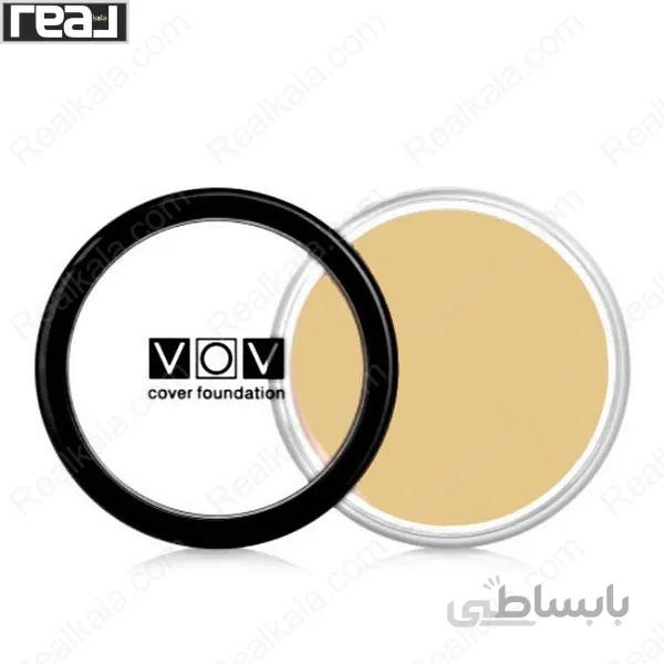 کرم پودر کاسه ای وو شماره 3 VOV Cover Foundation
