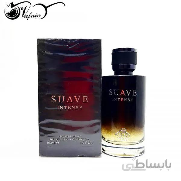 ادکلن فرگرانس ورد ساوی اینتنس Fragrance World Suave Intense