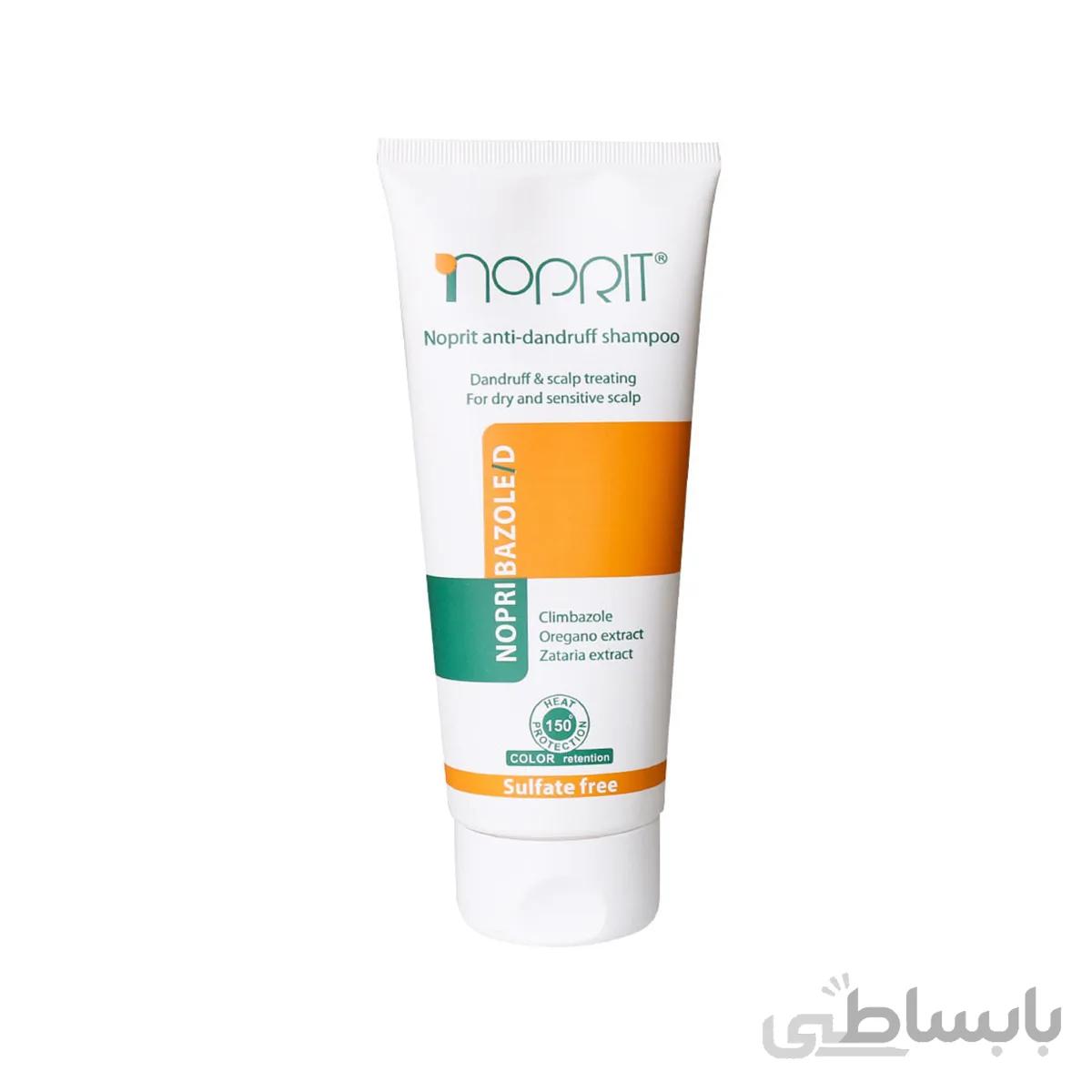شامپو ضد شوره قوی نوپری بازول دی نوپریت ا Nopri Bazole D Anti Dandruff Shampoo Noprit