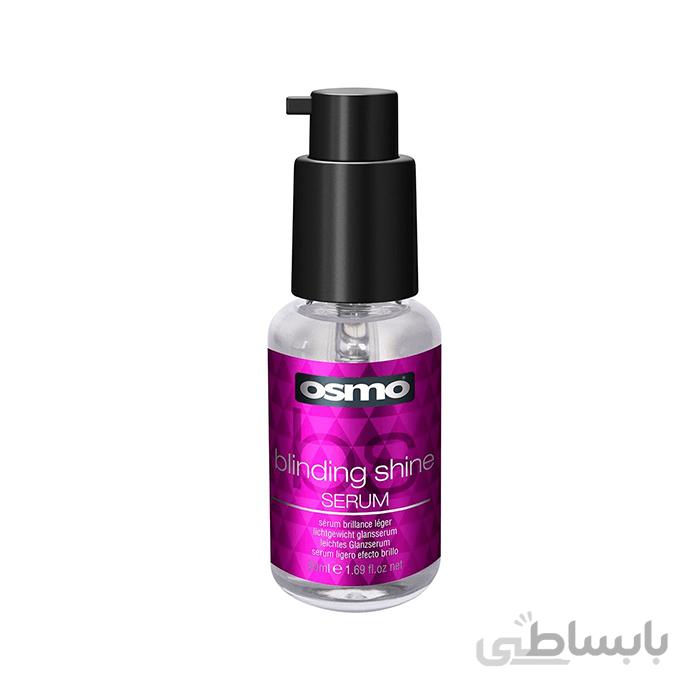 سرم ضد وز و درخشان کننده مو OSMO ا Osmo Blinding Shine Serum