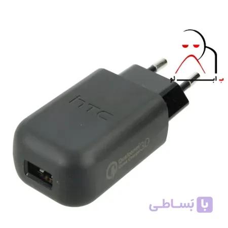 آداپتور شارژ اصلی سریع اچ تی سی HTC Quick Charger TC P5000