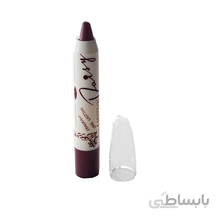رژ لب پیچی مدادی آلستر 105