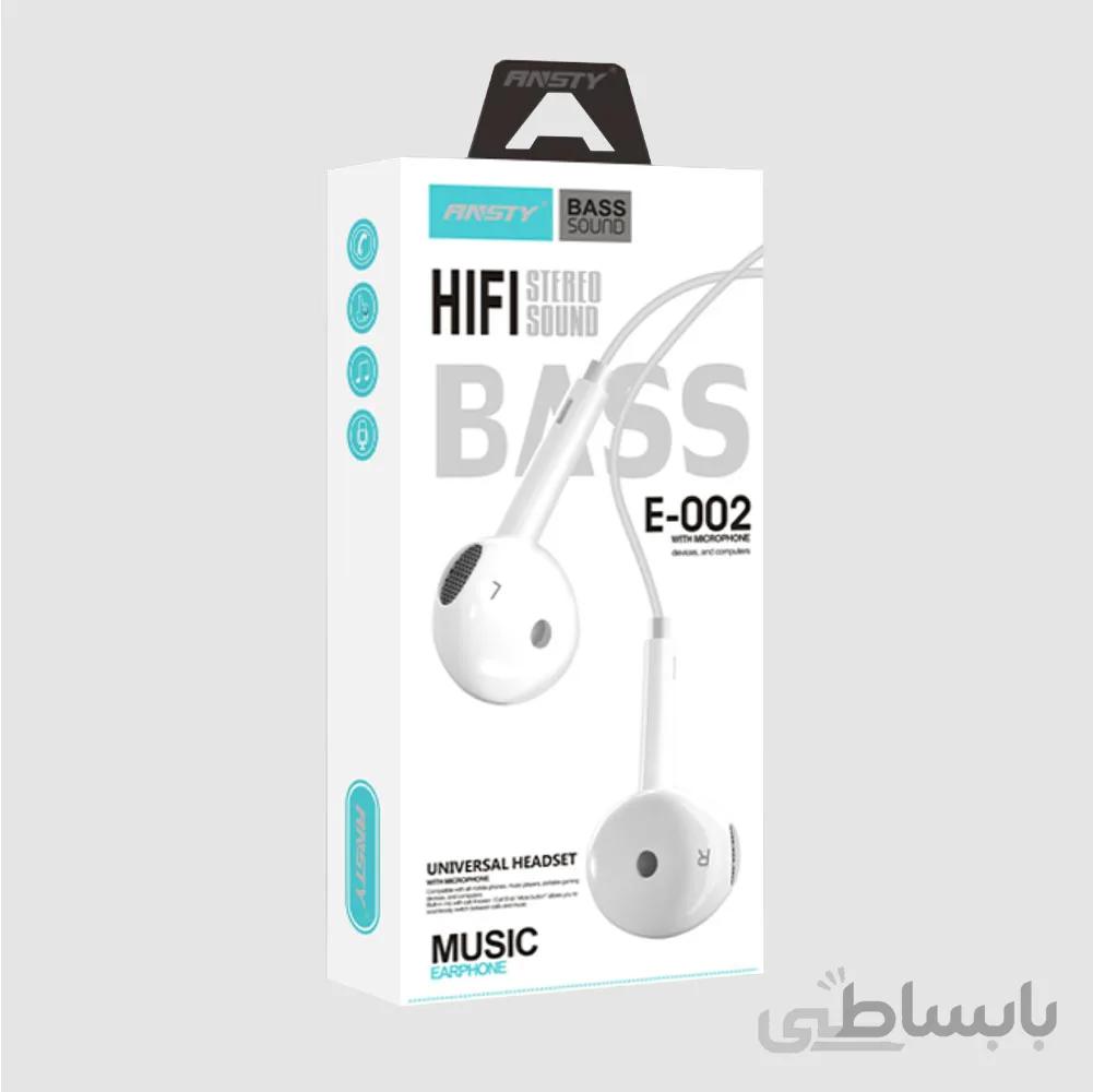هندزفری باسیم انستی مدل E002