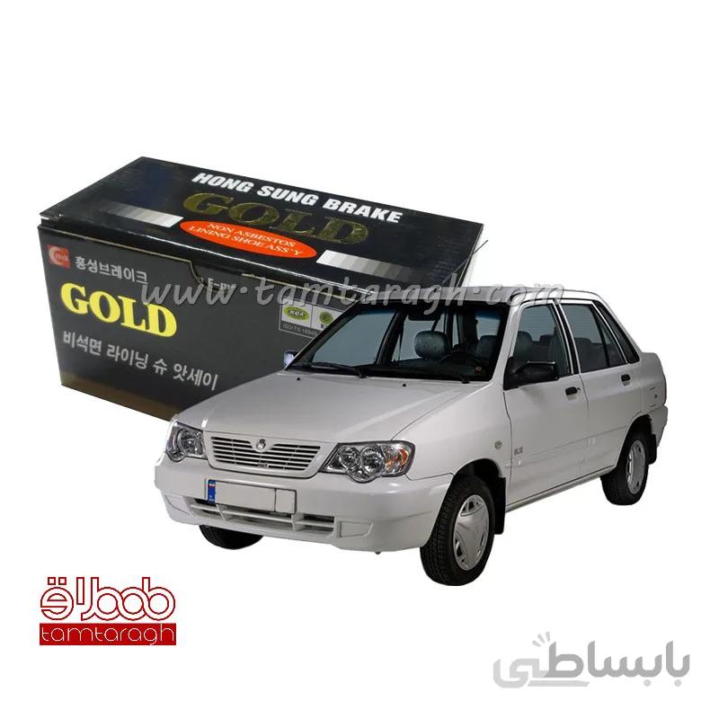 لنت ترمز جلو پراید سرامیکی برند گلد GOLD اصل کره