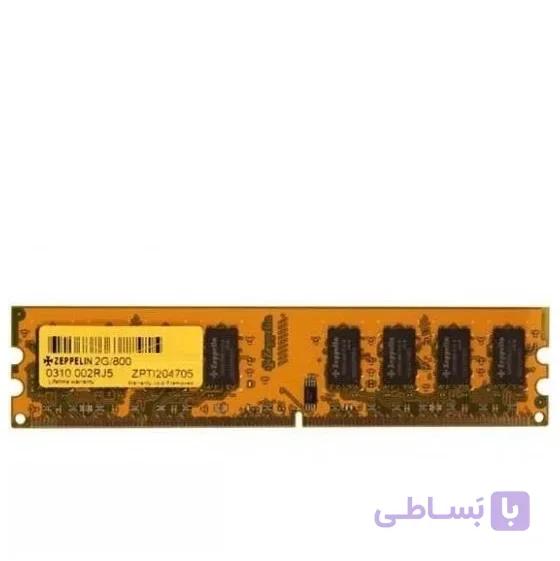 رم دسکتاپ DDR2 تک کاناله 800 مگاهرتز زپلین ظرفیت 2 گیگابایت