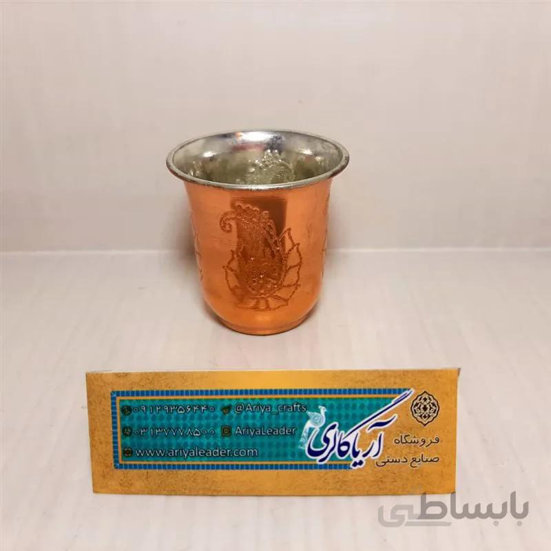 جام مسی ساده ۷س کد 13263266440