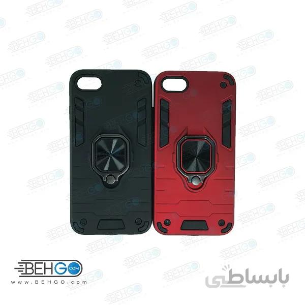 قاب گوشی ایفون 7 ،ایفون 8 و ایفون SE 2020 قاب ضد ضربه گارد محافظ پاپ سوکت دار حلقه دار انگشتی هولدر مگنتی اپل مدل بتمن ارمور اصلی Iphone 7/8/SE 2020 کاور گوشی موبایل ایفون Apple Iphone 8 / Iphone 7 /Iphone SE ا Anti Shock BATMAN ARMOR FINGER RING CASE COVER For Apple Iphone 8 / Iphone 7 /Iphone SE
