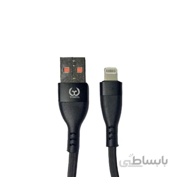 کابل تبدیل USB به لایتنینگ یوشیتا مدل DKA58 کد 752 طول 1 متر