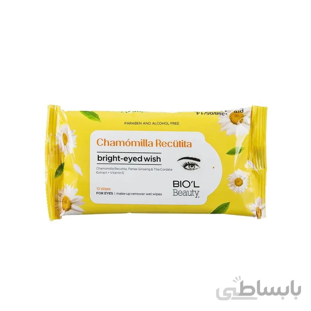 دستمال مرطوب آرایشی چشم 10 برگ بیول ا eye Cleansing wet Wipes BIOL