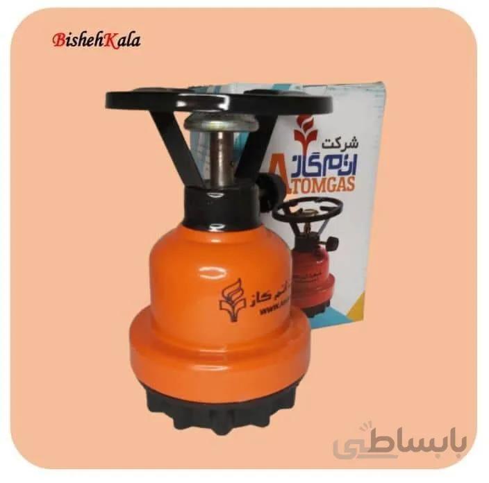 پیک نیک مسافرتی ATOMGAZ اتم گاز
