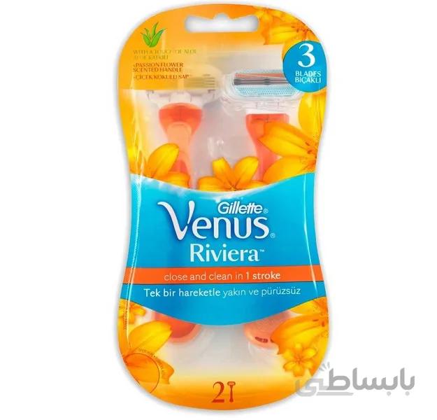 تیغ اصلاح ونوس مدل Riviera ژیلت (Gillette) | حاوی دو تیغ یکبار مصرف برای خانم‌ها ا Gillette Venus Riviera Women’s Disposable Razors – 2 Count