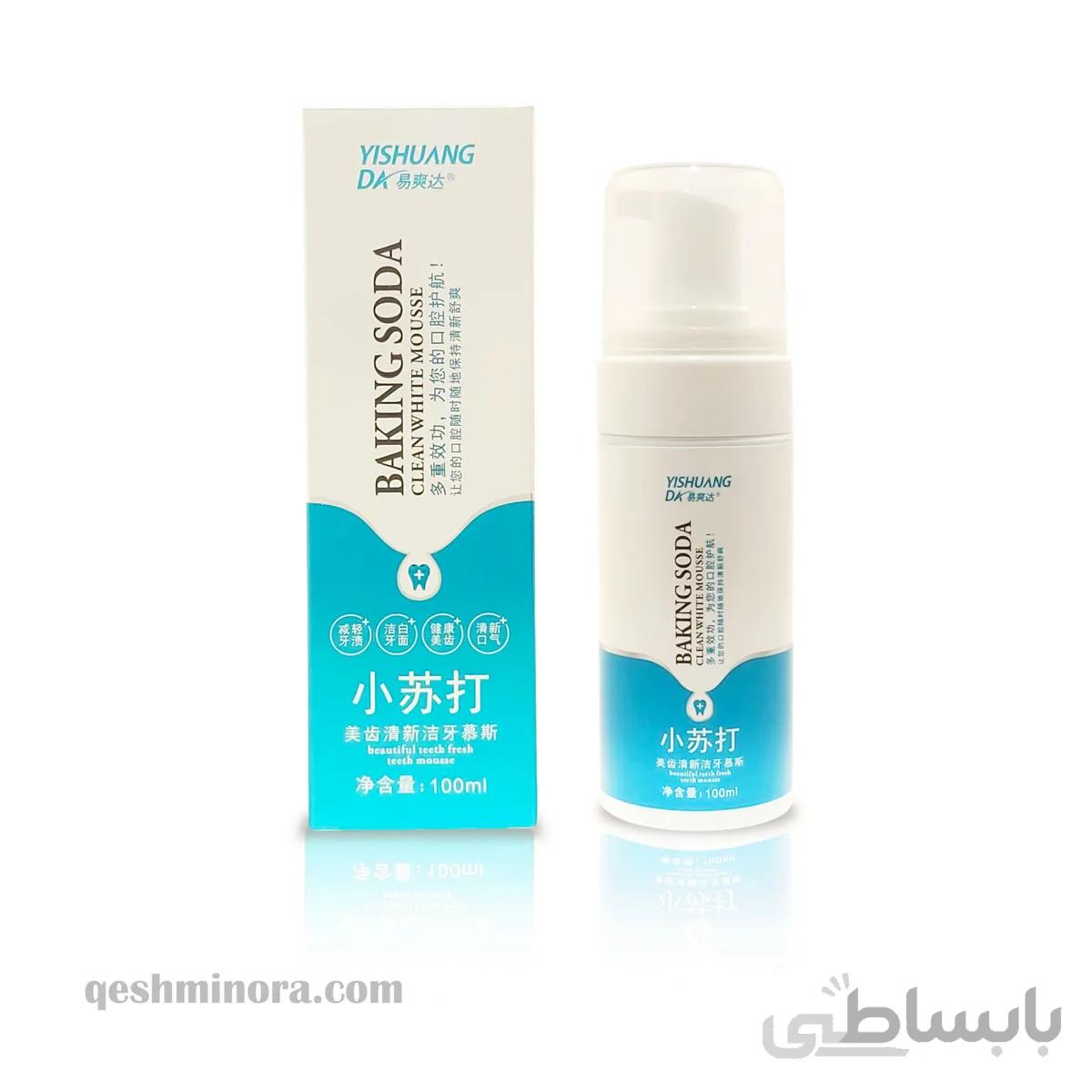کف سفید کننده دندان بکینگ سودا Baking soda clean white mousse