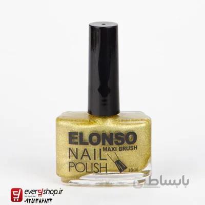 لاک رینبو الونسو شماره 6