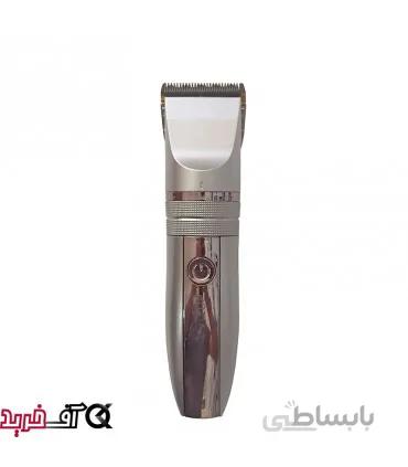 ماشین اصلاح روزیا مدل HQ-2217