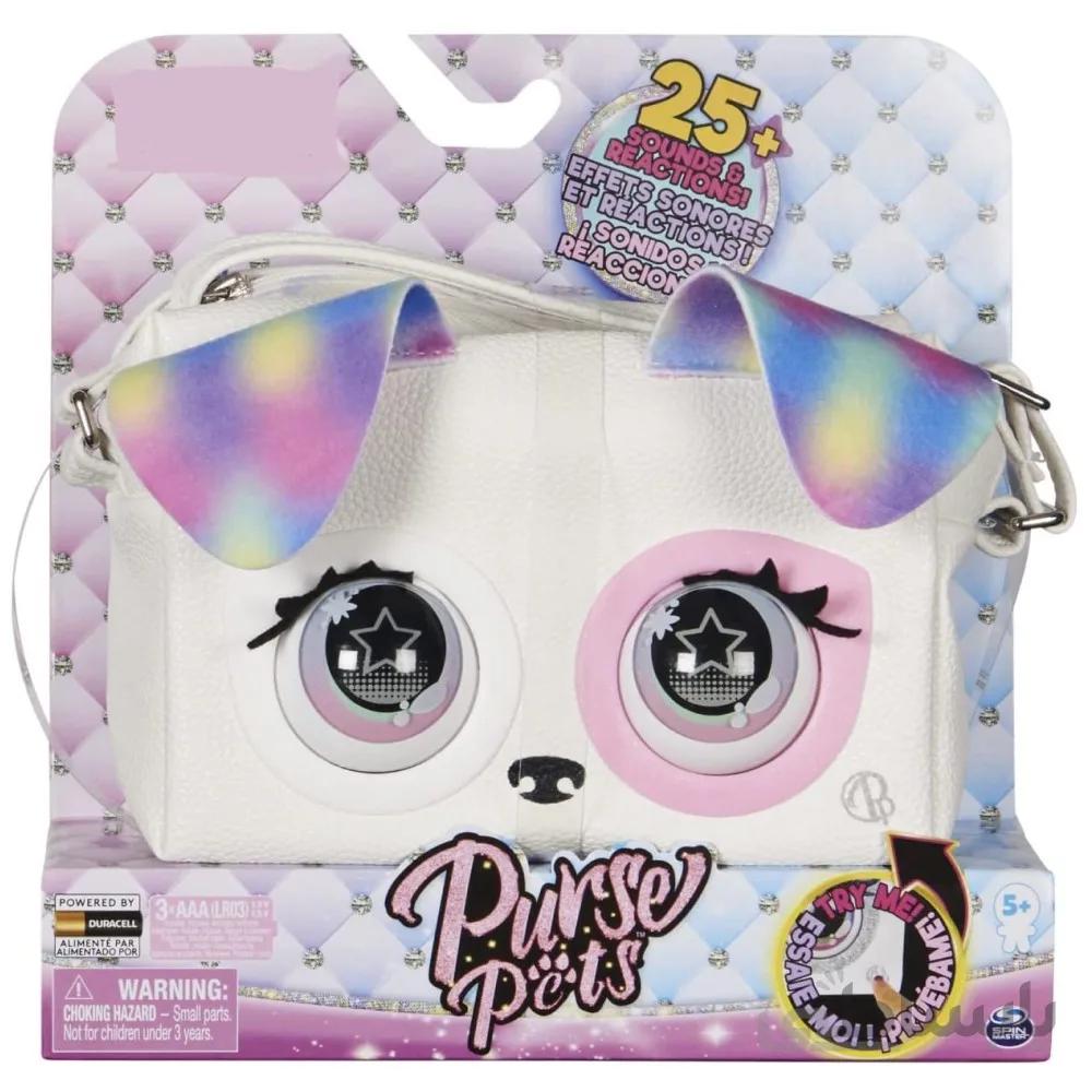 کیف سگ رنگین کمانی جادویی مدل Purse Pets Rainbow Pup_اسباب بازی
