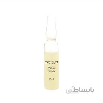 سرم پوست آرکایا مدل Milk & honey حجم 2 میلی لیتر بسته 5 عددی