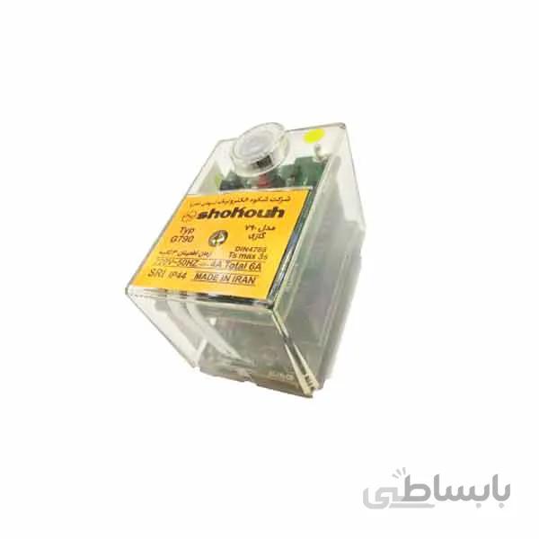 رله گازی شکوه مدل G790 دو شیر