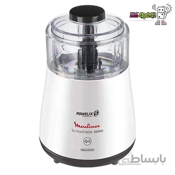 خردکن مولینکس DPA144
