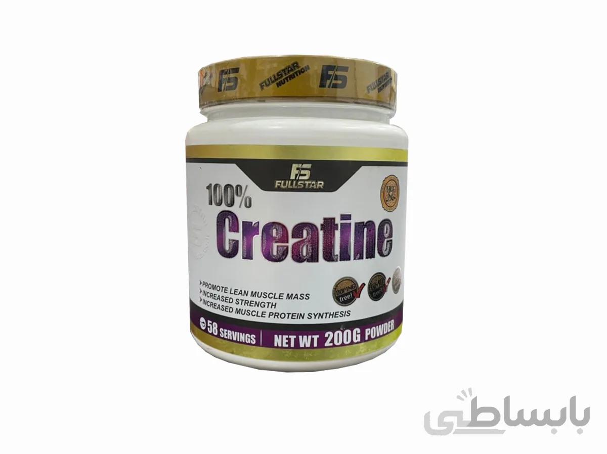 پودر کراتین مونوهیدرات فول استار ( 200 گرمی)