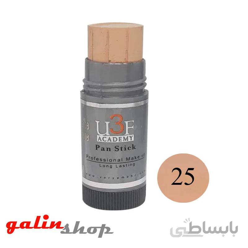پن استیک یو تری اف U3F شماره U25