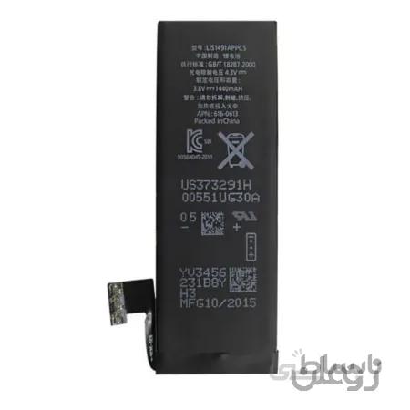 5S باتری آیفون