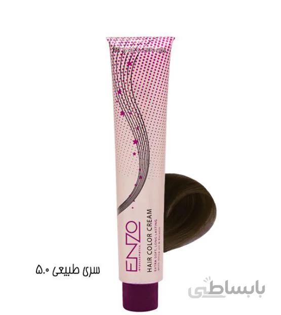 رنگ مو انزو سری طبیعی شماره ۵.۰