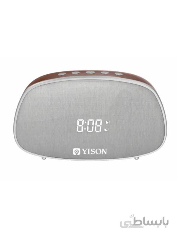 اسپیکر بلوتوث وایسون Yison WS-1