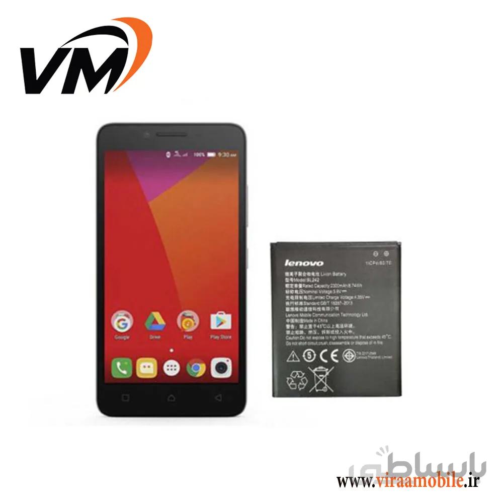 باتری اصلی لنوو Lenovo A6600 Plus – BL242