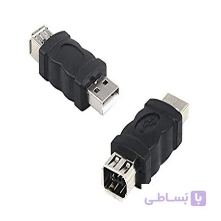 تبدیل usb f to usb m
