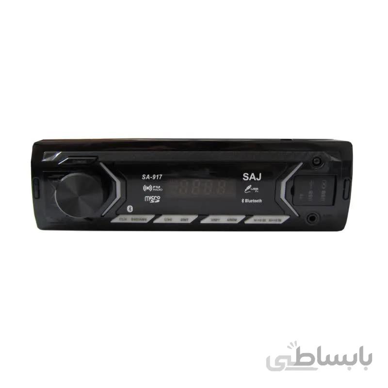 رادیو پخش ساج مدل SA-917