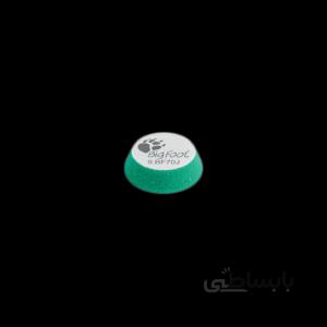 پد سبز متوسط RUPES 9.BF70J