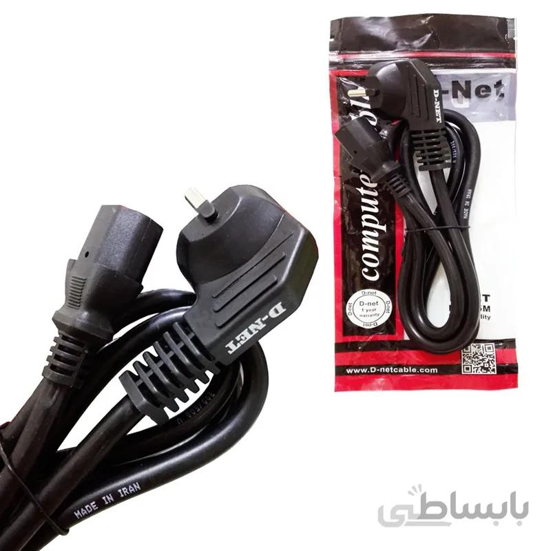 کابل برق ماینتر تمام مس