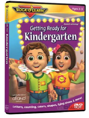 آمادگی زبان برای قبل از دبستان (GETTING READY FOR KINDERGARTEN (ROCK N LEARN