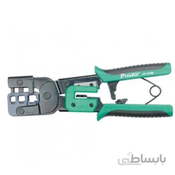 آچار سوکت زن شبکه پروسکیت مدل Proskit CP-376M