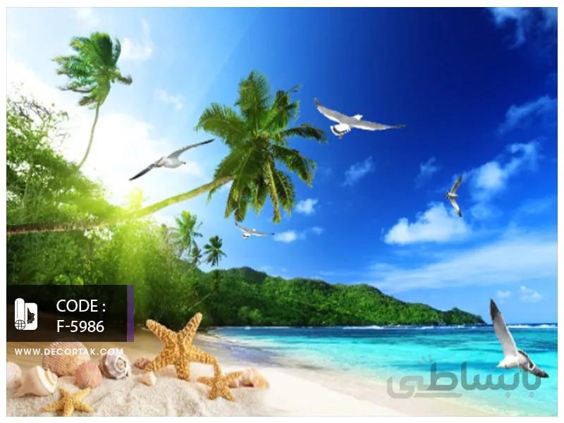 پوستر طبیعت طرح ساحل کد F-5986