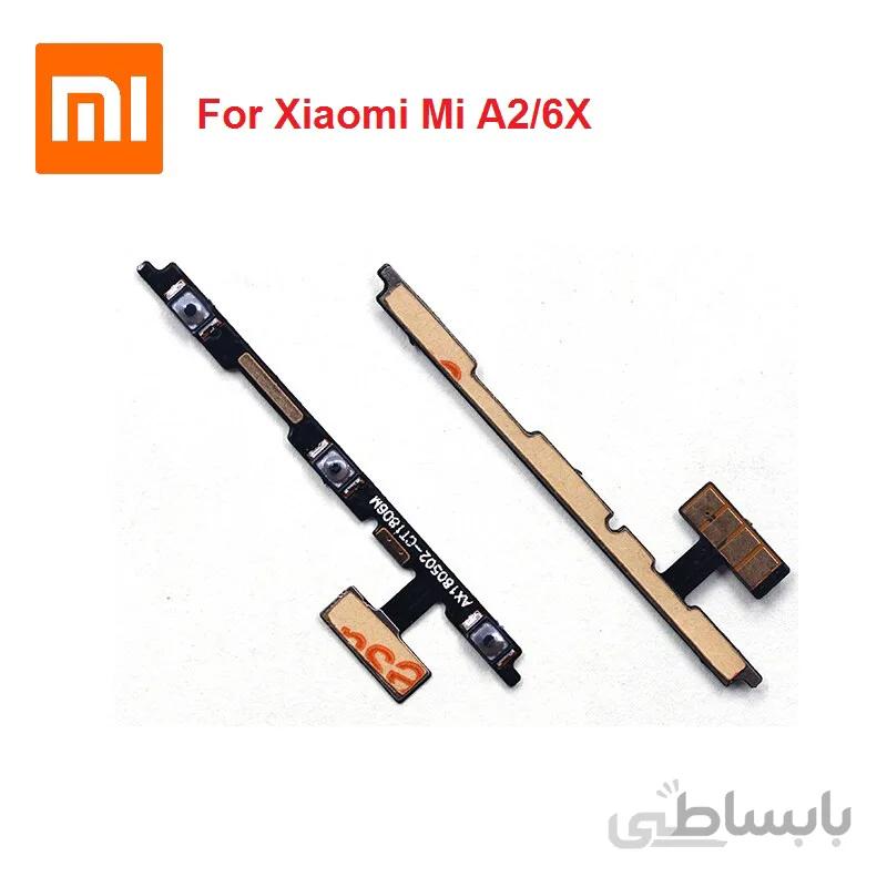کابل پاور+ولوم Power and Volume Flex Cable Mi A2 / 6X